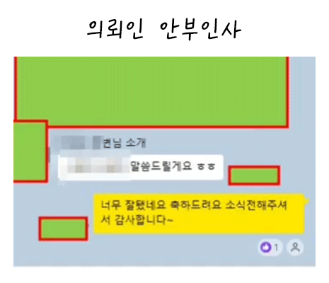 ad6b2b0df6fb5ba4b8570e85c7481744_1765844392_3535.png ad6b2b0df6fb5ba4b8570e85c7481744_1765844392_3535.png